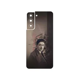 MAHOOT Sadegh Hedayat Cover Sticker for Samsung Galaxy S21 FE 5G
