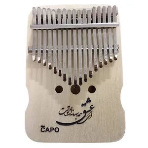 کالیمبا کاپو کد K17