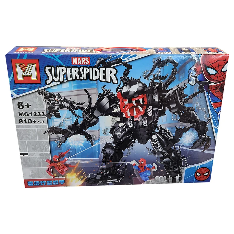 ساختنی 810 تکه ام مدل Superspider کد 1233