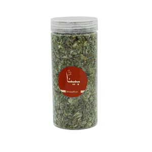 چای کوهی بینا - 35 گرم