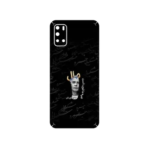 MAHOOT Khosrow Shakibaei Cover Sticker for Gplus Z10