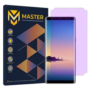 Master Eye Care model anti violet ray screen protector suitable for Samsung Galaxy Note8 mobile phone