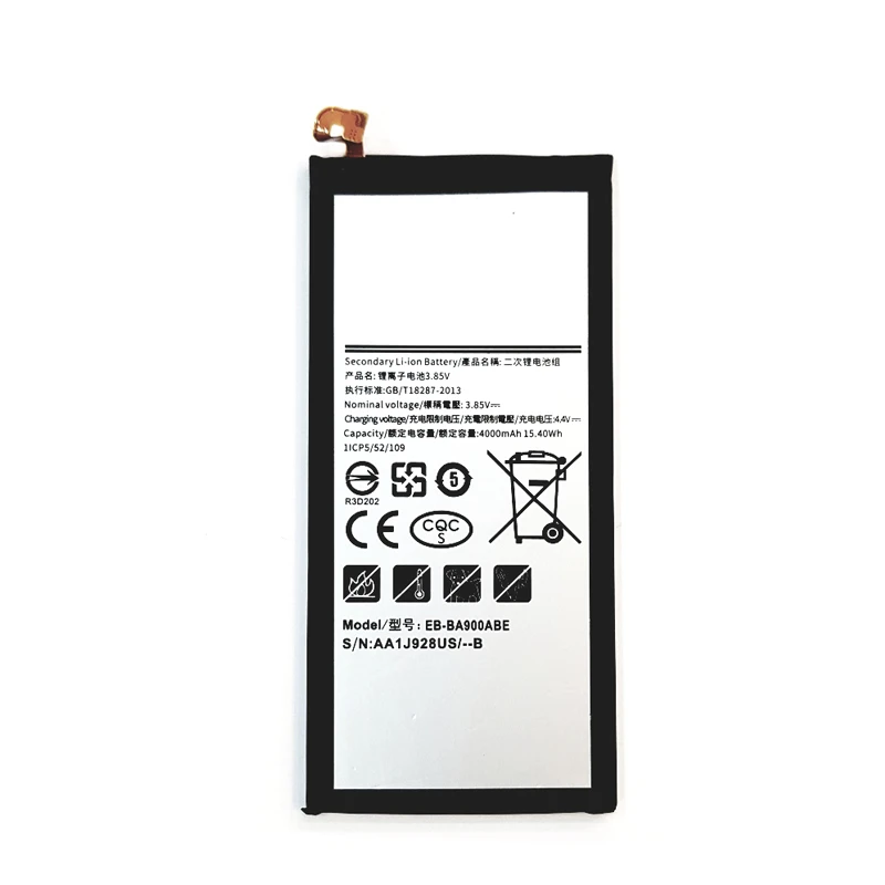 باتری موبایل مدل A9000 ظرفیت 4000 میلی آمپر ساعت مناسب برای گوشی موبایل سامسونگ GALAXY A9000