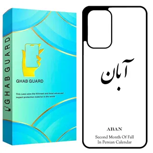 Ghab Guard GCHPF3 Cover For Xiaomi Poco F3 / Redmi K40 / Redmi K40 Pro / Redmi K40 Pro Plus / Mi 11i