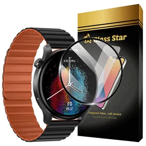 Glass Star GWPM Screen Protector For Xiaomi Imilab W13