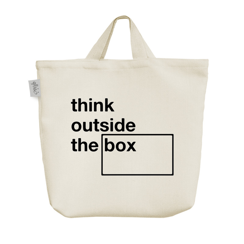 ساک خرید خندالو مدل متن نوشته کد 7843