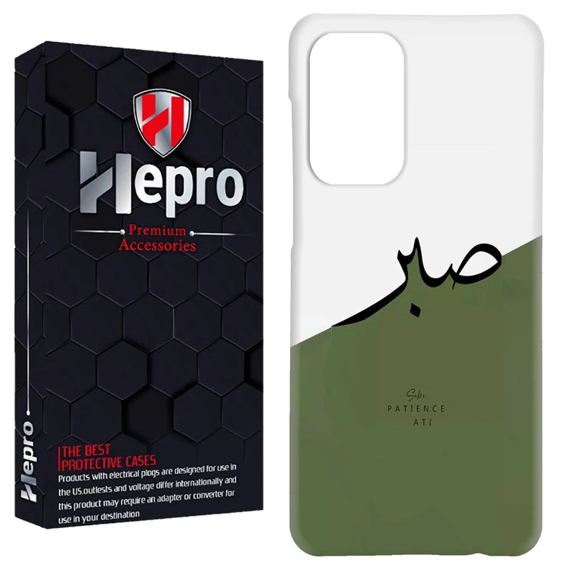 کاور هپرو مدل RC مناسب برای گوشی موبایل سامسونگ Galaxy A23