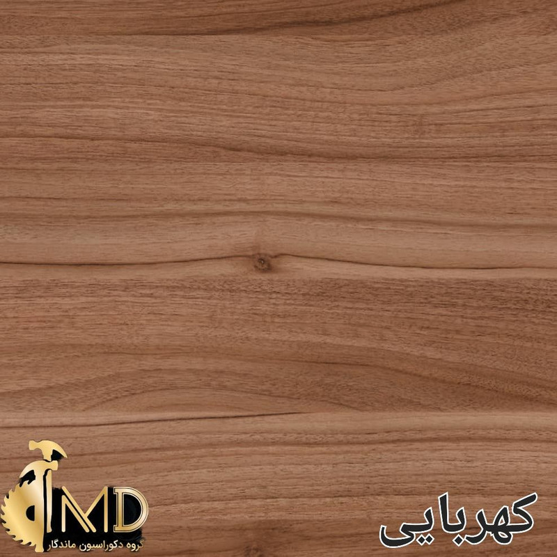 میز تلویزیون مدل ماندگار 2429 مناسب برای تلویزیون تا 75 اینچ