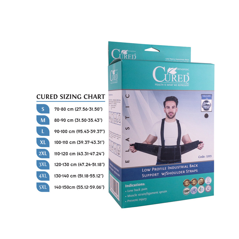 کمربند کار طبی کیورد مدل استرپ شانه ای