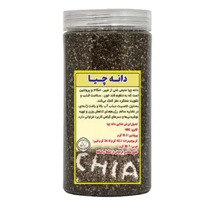 دانه چیا ممتاز شمیم اشک گل - 500 گرم