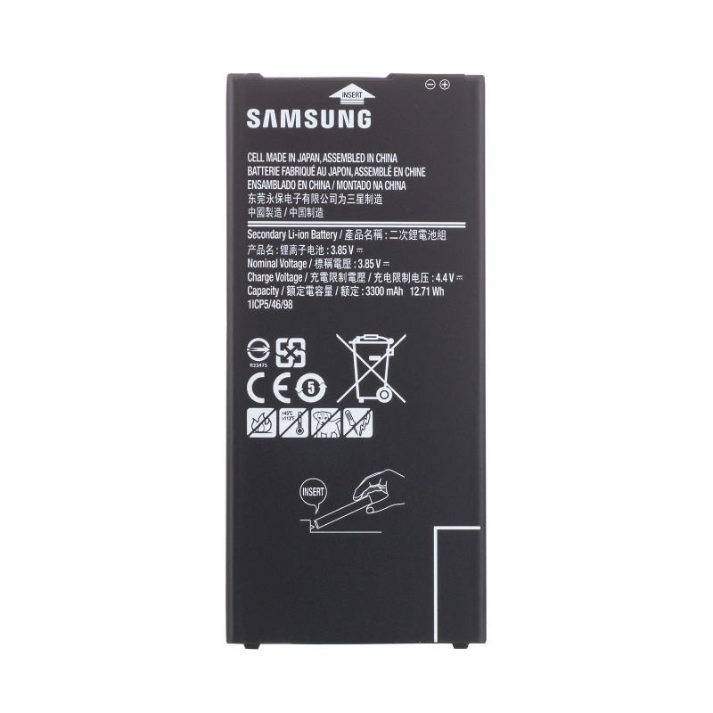 باتری موبایل مدل EB-BG610ABTR ظرفیت 3300 میلی آمپر ساعت مناسب برای گوشی سامسونگ galaxy J7 PRIME