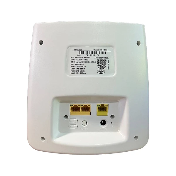 عکس شماره 3 : مودم 4.5g ایرانسل مدل fd-i40 b2