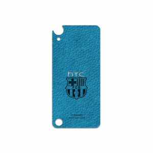 MAHOOT BL-BRCA Cover Sticker for HTC Desire 530