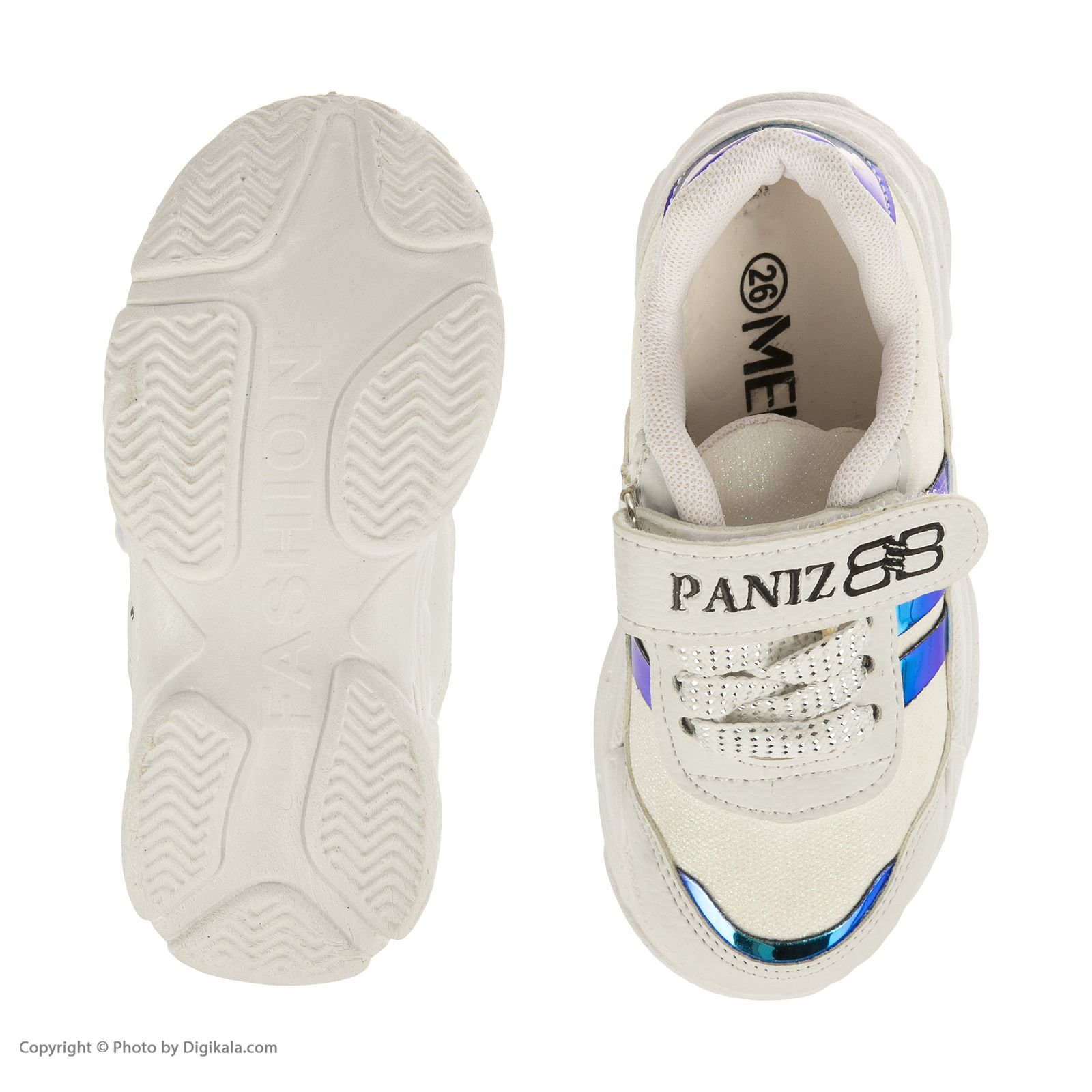 کفش مخصوص پیاده روی دخترانه ملی مدل بلفی کد 84495112 رنگ سفید -  - 3
