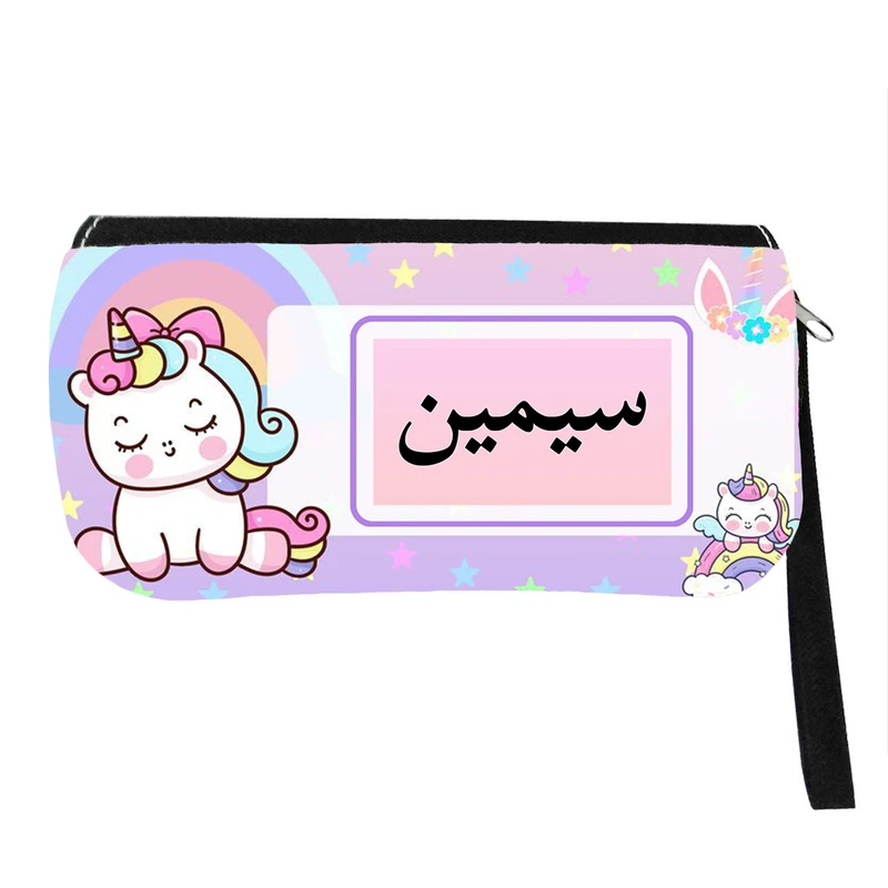 جامدادی پاد آفرین مدل فانتزی طرح کارتونی تک شاخ دخترانه اسم سیمین کد p634