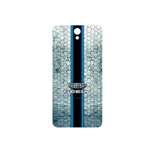 MAHOOT GEELY Cover Sticker for Lenovo Vibe S1 Lite