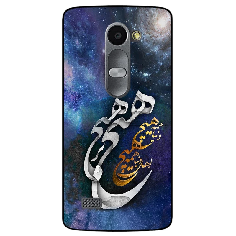 کاور مگافون طرح هیچ مدل 7702 مناسب برای گوشی موبایل ال جی Leon