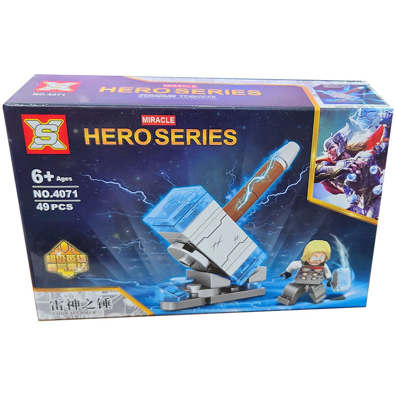 ساختنی ایکس اس مدل Hero Series کد 4071C