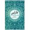 کتاب فارابی اثر ماجد فخری نشر علم