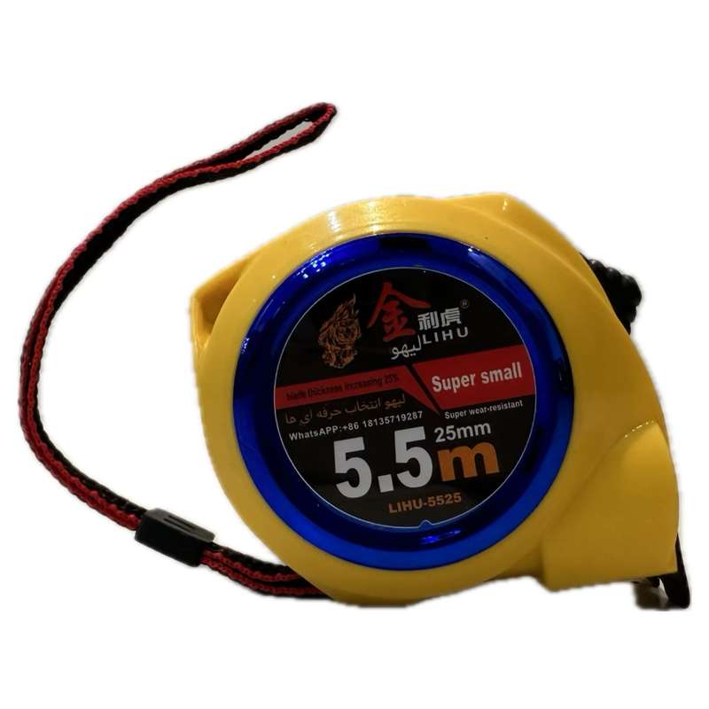 متر 5.5 متری لیهو مدل MZ550