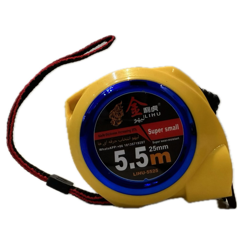 متر 5.5 متری لیهو مدل MZ550