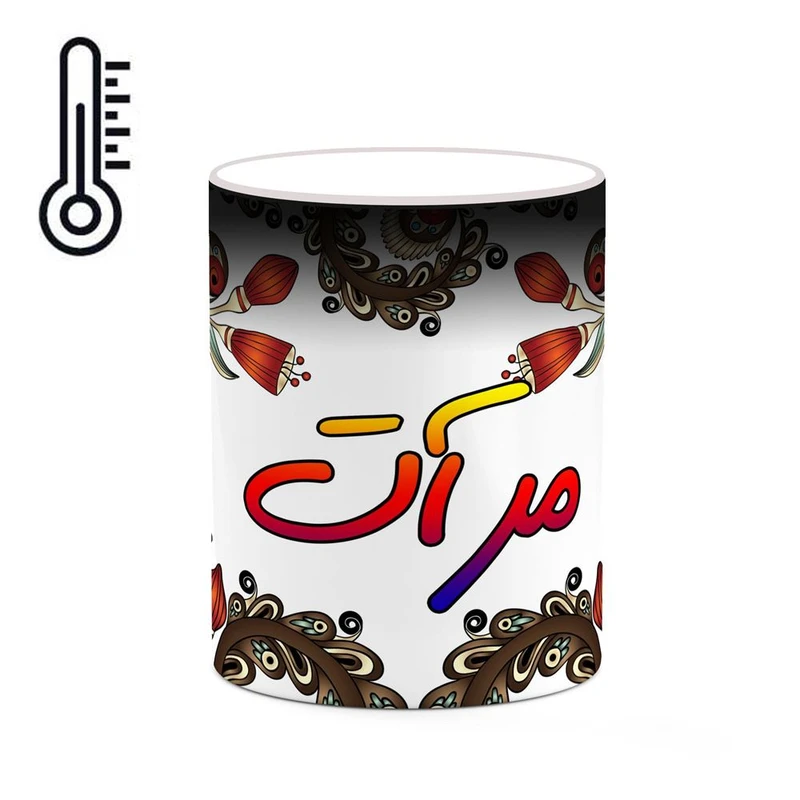 ماگ حرارتی کاکتی مدل اسم مرآت طرح سنتی گل و بته کد mgh47518
