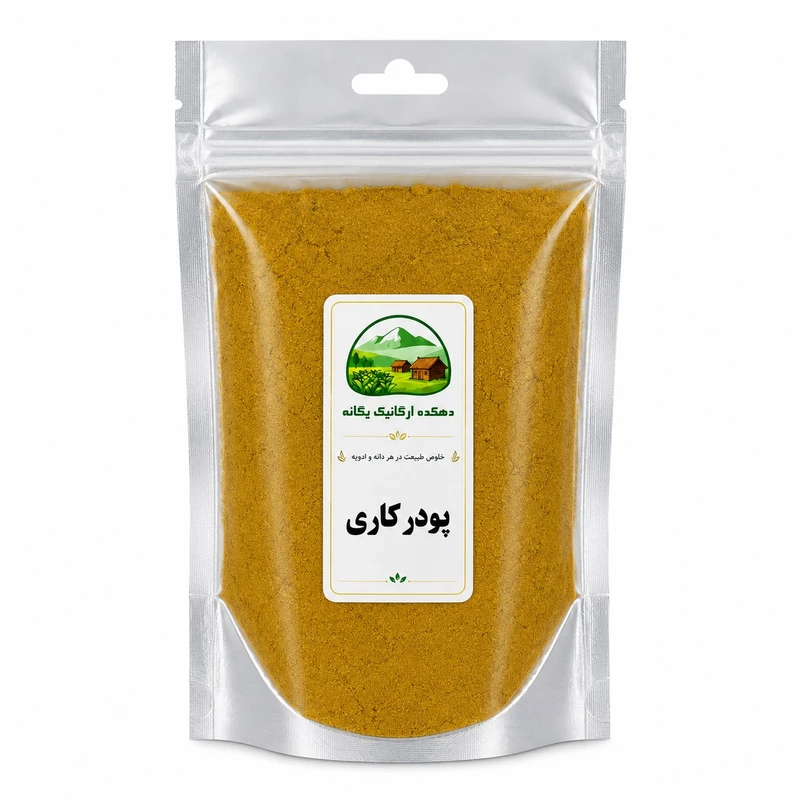 پودر کاری دهکده یگانه - 100 گرم