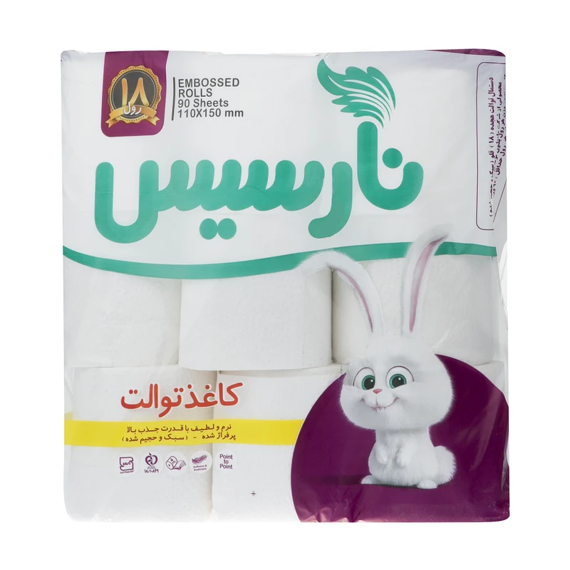 دستمال توالت نارسیس کد 02 بسته 18 عددی