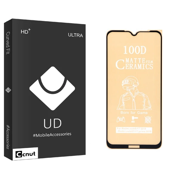 محاظ صفحه نمایش مات کوکونات مدل UD Black مناسب برای گوشی موبایل شیائومی Redmi Note 8