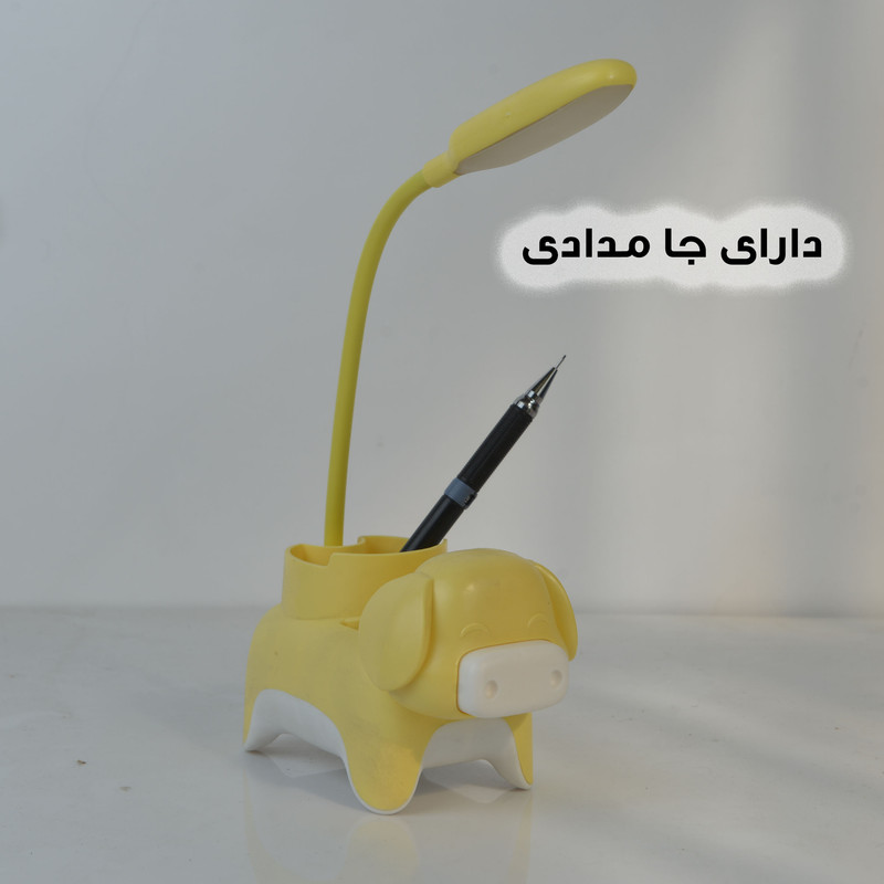 چراغ مطالعه مدل شارژی طرح خوک کد YX801