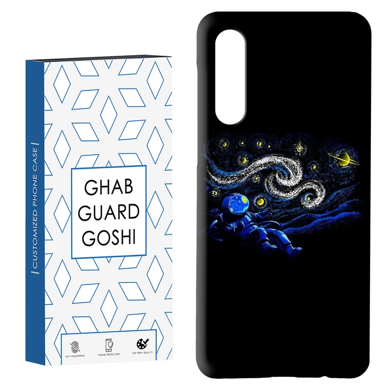 کاور قاب گارد گوشی طرح ونگوگ کد Dimo-457 مناسب برای گوشی موبایل سامسونگ GALAXY A50 / A30s  