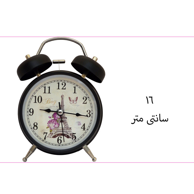 ساعت رومیزی مدل شماطه دار طرح ایفل