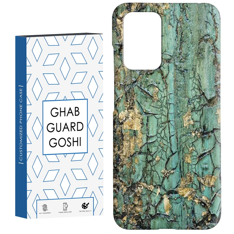 کاور قاب گارد گوشی طرح تنه درخت کد Dimo-791 مناسب برای گوشی موبایل شیائومی  Redmi 10 