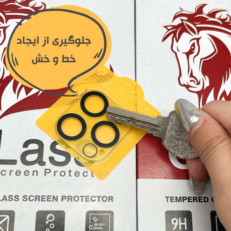 محافظ لنز دوربین هورس مدل 3DLNZSLHO مناسب برای گوشی موبایل اپل iPhone 12 Pro Max