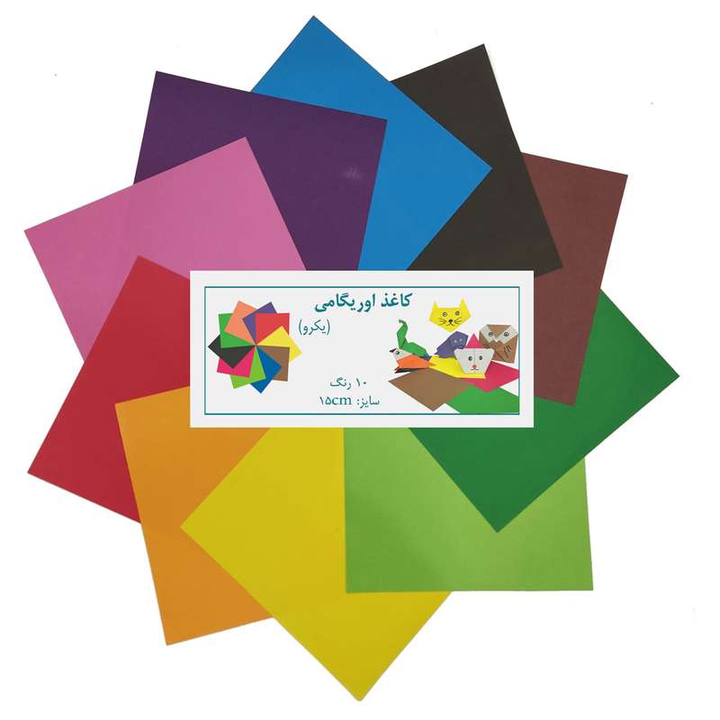کاغذ اوریگامی مدل رنگی کد 40 بسته 100 عددی