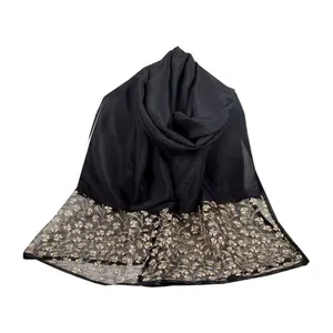 شال زنانه مدل نخی مجلسی