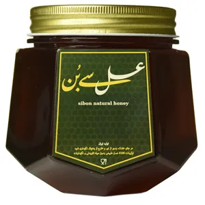 عسل طبیعی کُنار سی بُن - 950 گرم
