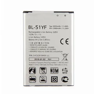 باتری موبایل مدل BL-51YF ظرفیت 3000 میلی آمپر ساعت مناسب برای گوشی موبایل ال جی G4