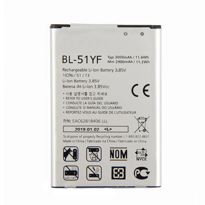 باتری موبایل مدل BL-51YF ظرفیت 3000 میلی آمپر ساعت