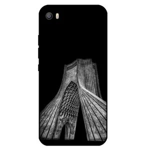  Megafone 8263 Cover For Xiaomi Mi Note / Mi Note Pro