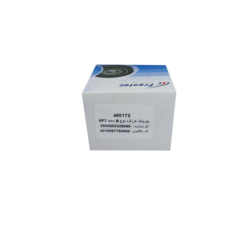 غلطک هرزگرد فرانتک مدل 460172 مناسب برای سمند