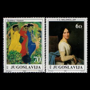 تمبر یادگاری مدل خارجی مجموعه 2 عددی