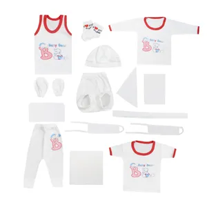 ست 15 تکه لباس نوزادی مدل R15