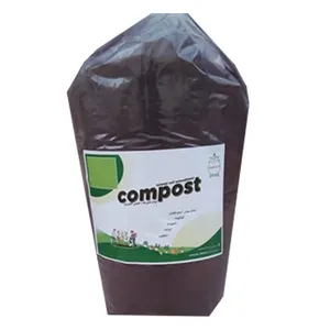 خاک روف گاردن مدل DINJERD-ROOF وزن 8 کیلوگرم