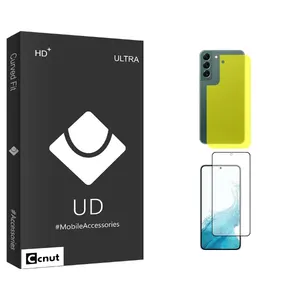 Coconut UDB Ultra Ceramics Screen Protector For Samsung Galaxy Galaxy S22 Plus 5G With Back Protector