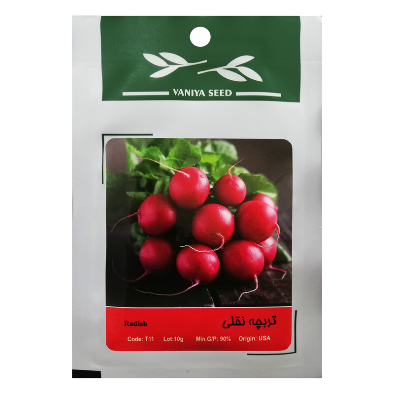 بذر تربچه نقلی وانیا سید مدل T11