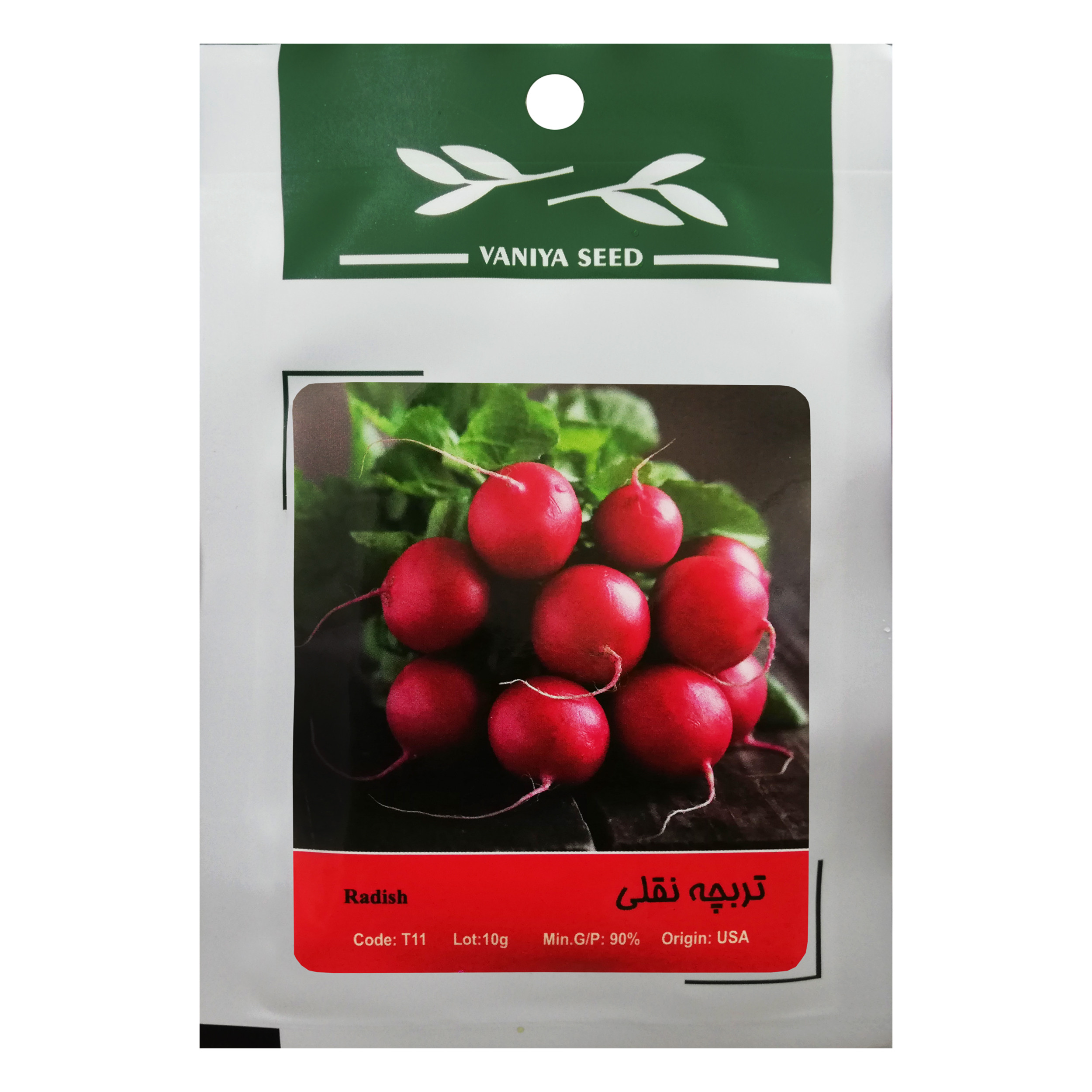 بذر تربچه نقلی وانیا سید مدل T11 بذر تربچه نقلی وانیا سید مدل T11