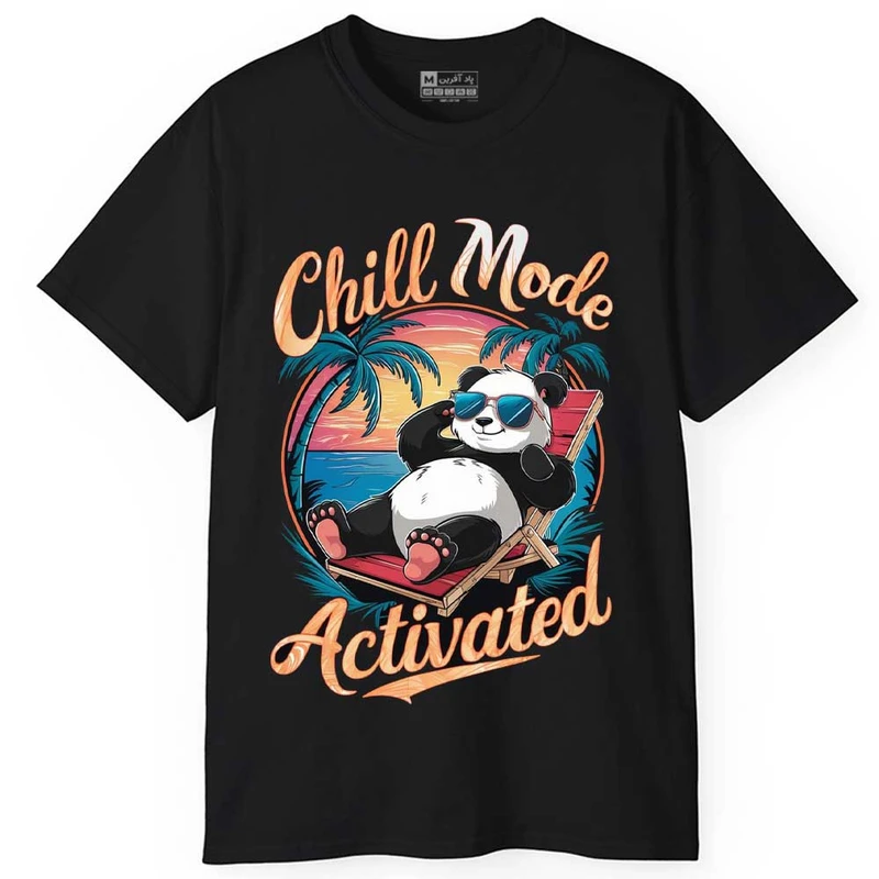 تی‌شرت آستین کوتاه مردانه پاد آفرین مدل پاندای بامزه کد 1567