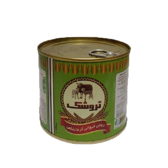 روغن حیوانی گاوی تروشک - 500 گرم