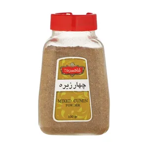 پودر چهار زیره شاهسوند مقدار 100 گرم
